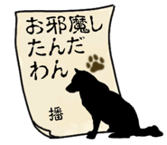 878822902