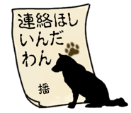 878822909