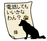 878822910
