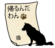 878822917