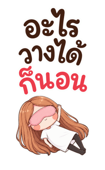 878823233