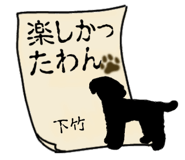 878823991