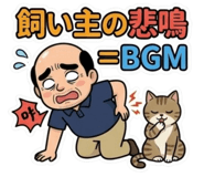 878826014