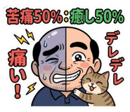 878826032