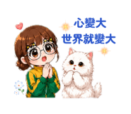 878828082