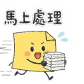 878829052