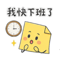 878829059
