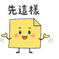 878829064