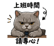878830163