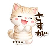 878833162