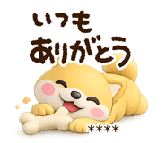 878834517