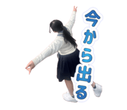 878835309