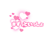 878837219