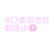 878837220