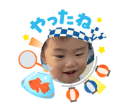 878837350