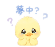 878837735