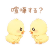 878837743