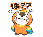 878837921