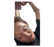 878838047
