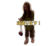 878838073