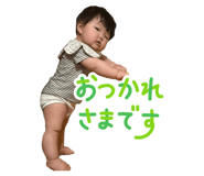 878838130