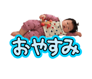 878838131