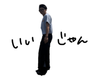 878838163
