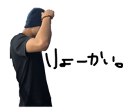 878838169