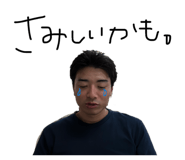 878838176