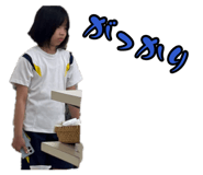 878838181