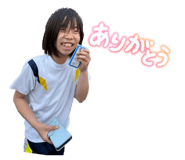 878838183