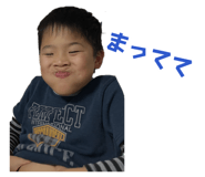 878838184