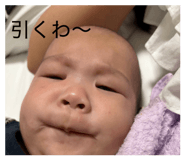 878838196