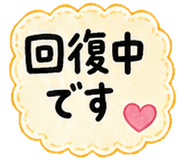 878839450