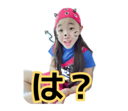 878841585