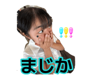878841590