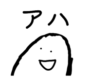 878842145