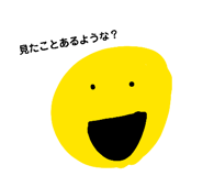 878842146