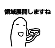 878842151