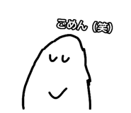 878842154