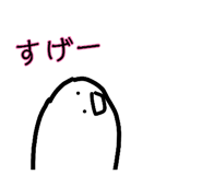 878842158