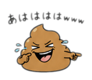 878842355