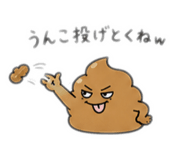 878842358