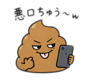 878842359