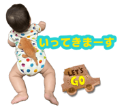 878842472
