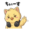 878842865