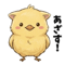878842871