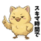 878842876