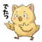 878842877