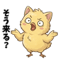 878842879